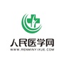 人民医学网