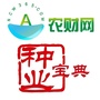 农财网种业宝典