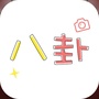 只说娱乐八卦