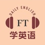 FT每日英语