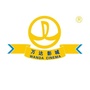太原万达电影城