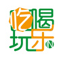 吃喝玩乐汇