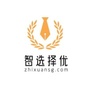 新加坡智选择优留学网