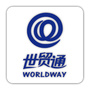 世贸通移民上海公司
