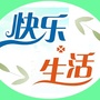 生活快乐赢