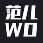 范儿WO