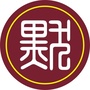 合肥默谦学堂