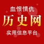 北京丨夜听