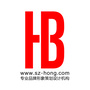 红珊瑚设计