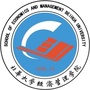 北华大学经济管理学院团委