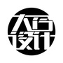 大合电脑设计软件培训