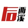 无锡生活播报