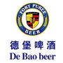德堡啤酒