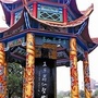 郸城社火