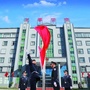 上思公安