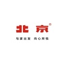 山西泓建祥源