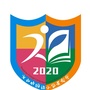 羊山外国语小学东校区
