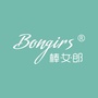 棒女郎女性私护