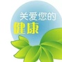 直i销宝典