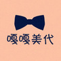肉肉嘎嘎美国go