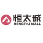 武穴城市广场