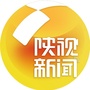 陕视新闻
