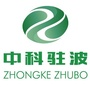 中科驻波氧生堂