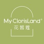 Clorisland花晳蔻