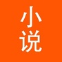 兔兔女王殿下