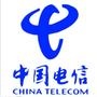 中国电信广安分公司
