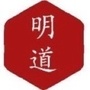 成都市实验小学明道分校