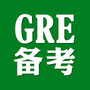 GRE