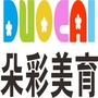 朵彩儿童艺术
