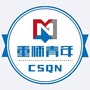 重师青年
