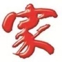 好太太俱乐部