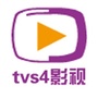 tvs4影视大全