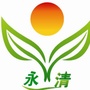 永清生活圈