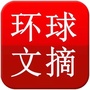 洞见读书
