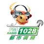 NEWFM1028