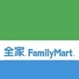 全家FamilyMart