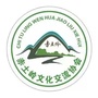 赤土岭文协