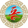 内蒙古山西商会