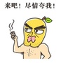 娱乐圈里走一走