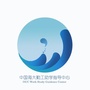 OUC勤工助学指导中心