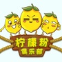 宁美国度