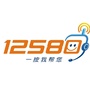 河南12580惠生活
