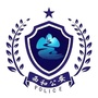 陇南西和公安