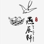 云上好时光