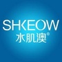 澳华水肌澳诚信微商