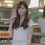 贝尔挺美胸草本精华粉总代